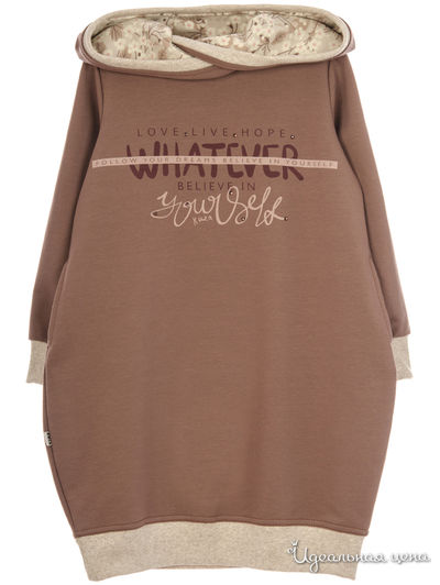 Платье Kuza, цвет бежевый