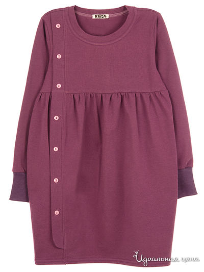 Платье Kuza, цвет фуксия
