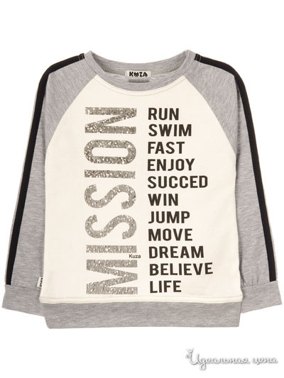 Свитшот Kuza, цвет серый, белый