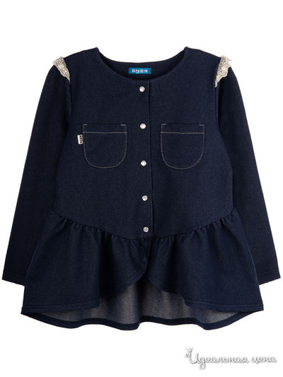 Жакет Kuza, цвет темно-синий