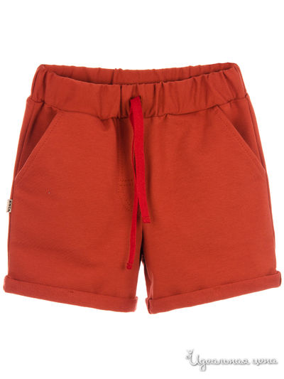 Шорты Kuza, цвет кирпичный