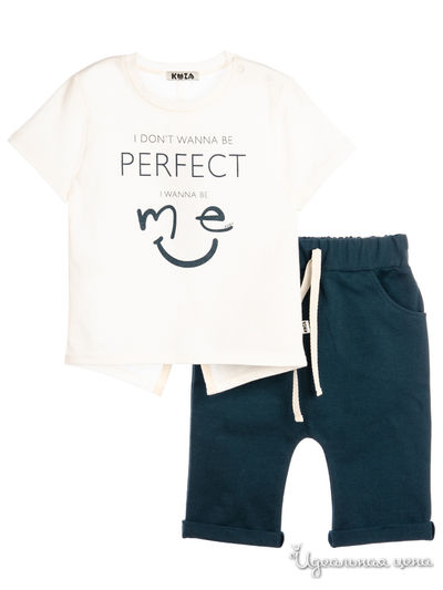 Комплект Kuza, цвет белый, синий