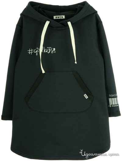 Платье Kuza, цвет темно-серый