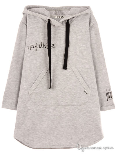 Платье Kuza, цвет серый