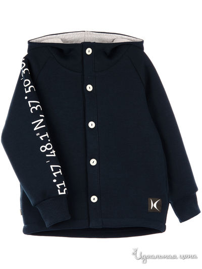 Жакет Kuza, цвет темно-синий