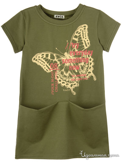 Платье Kuza, цвет хаки