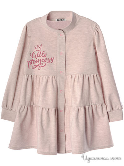 Платье Kuza, цвет бежевый