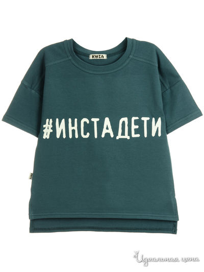 Футболка Kuza, цвет синий