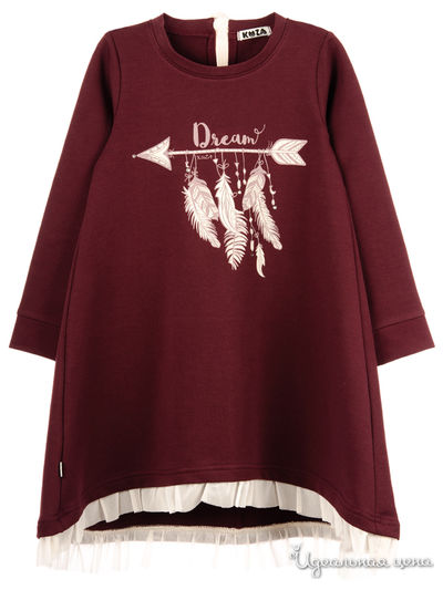 Платье Kuza, цвет бордовый