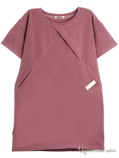 Платье Kuza, цвет сиреневый