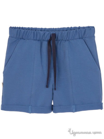 Шорты Kuza, цвет синий