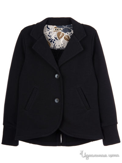 Пиджак Kuza, цвет синий