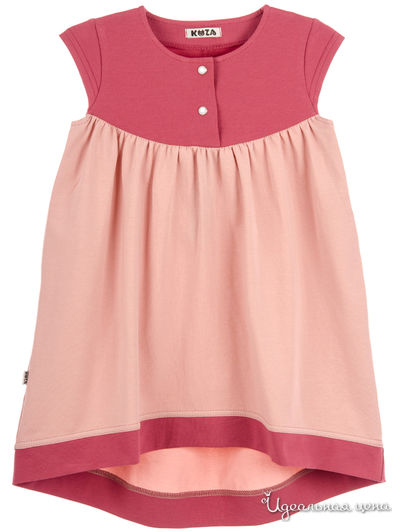 Платье Kuza, цвет розовый