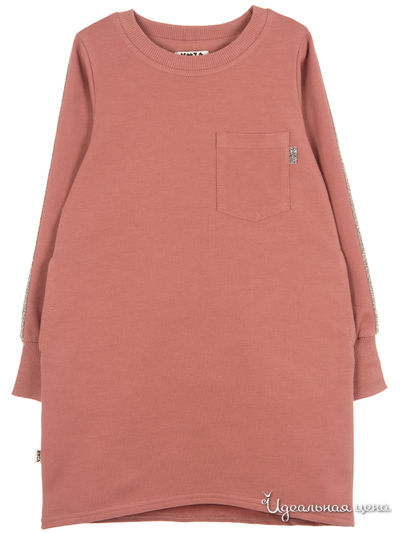 Платье Kuza, цвет темно-розовый