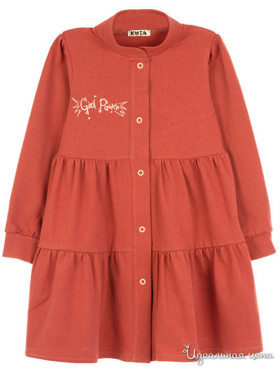 Платье Kuza, цвет брусничный