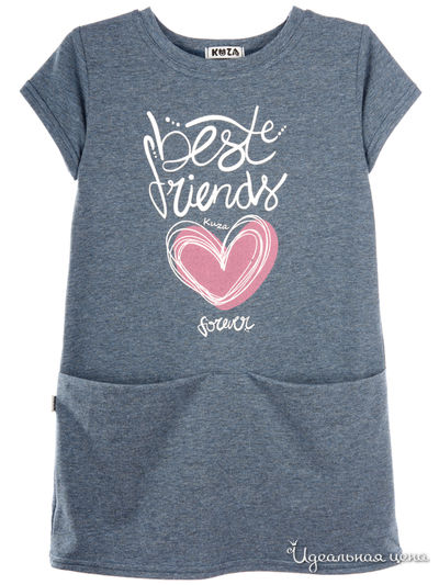 Платье Kuza, цвет синий