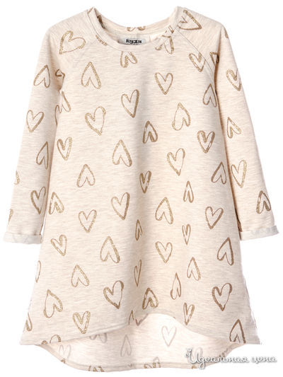 Платье Kuza, цвет бежевый