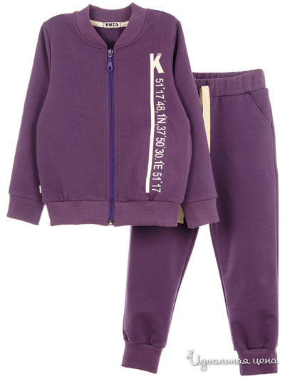 Костюм Kuza, цвет фиолетовый