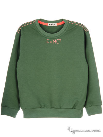 Свитшот Kuza, цвет фисташковый