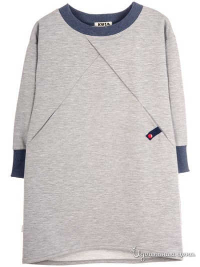 Платье Kuza, цвет серый