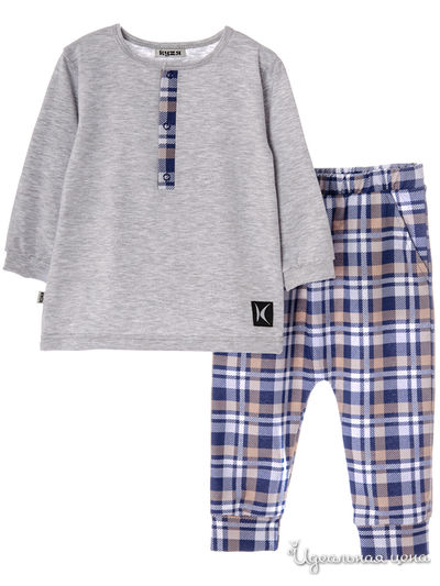 Комплект Kuza, цвет светло-серый