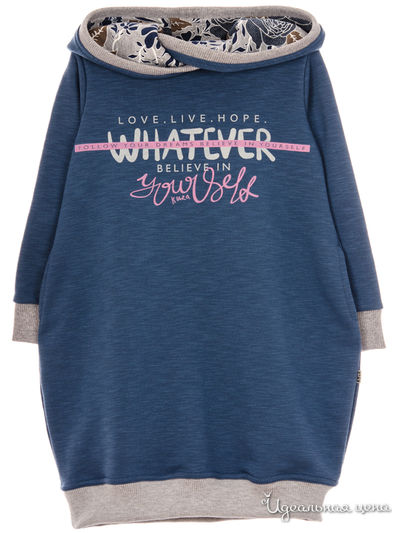 Платье Kuza, цвет синий