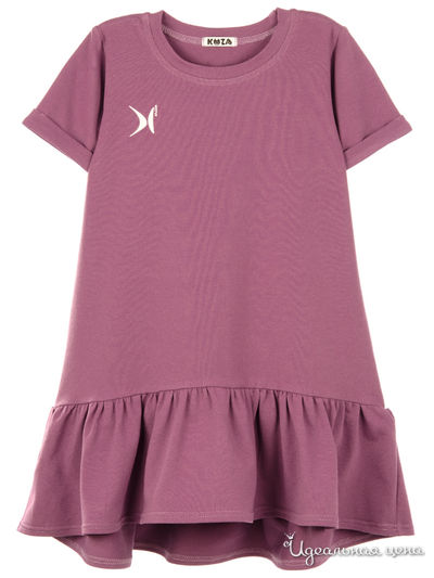 Платье Kuza, цвет сиреневый