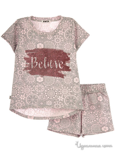 Пижама Kuza, цвет темно-серый