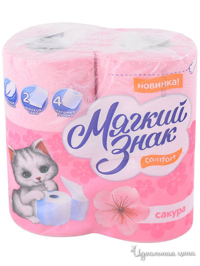 Бумага туалетная "Мягкий знак "Сomfort", аромат Сакура, 2 слоя, 4 рулона Мультидом, цвет в ассортименте