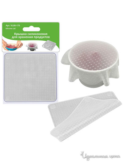 Крышка силиконовая для хранения продуктов, 10х10 см Мультидом, цвет в ассортименте