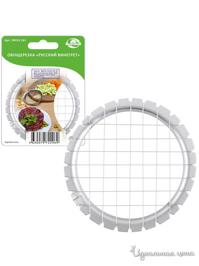 Овощерезка "Русский винегрет", 8*8 мм Мультидом, цвет в ассортименте