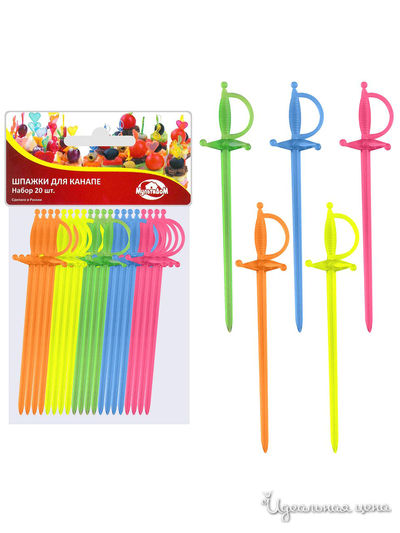 Шпажки для канапе "Шпага", длина 7 см, 20 шт. Мультидом, цвет в ассортименте