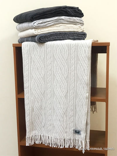 Плед, 150*200 см ANNA FLAUM, цвет бежевый