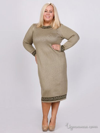 Платье Veronika Style, цвет бежевый