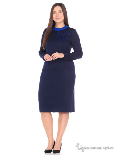 Костюм Veronika Style, цвет тёмно-синий