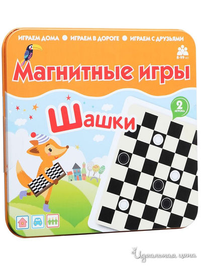 Магнитная игра Шашки Бумбарам