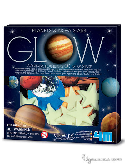 Светящиеся планеты и звезды 4M