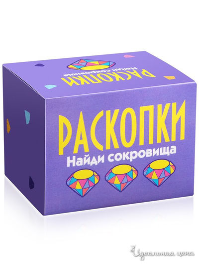 Раскопки Найди сокровища Раскопки, цвет фиолетовый