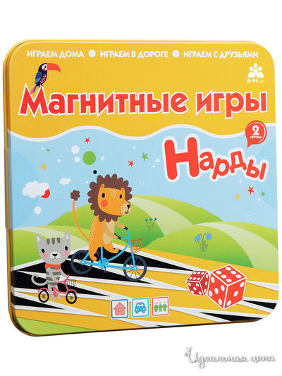 Магнитная игра Нарды Бумбарам