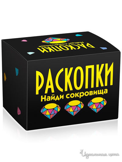 Раскопки Найди сокровища Раскопки, цвет черный