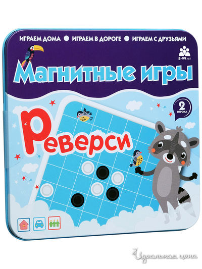 Магнитная игра Реверси Бумбарам