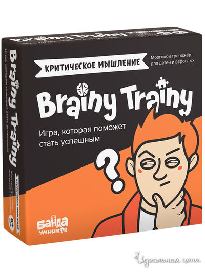 Игра-головоломка Критическое мышление Brainy Trainy