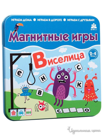 Магнитная игра Виселица Бумбарам