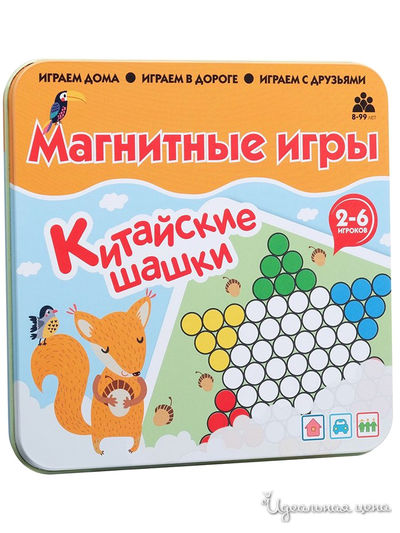 Магнитная игра Китайские шашки Бумбарам