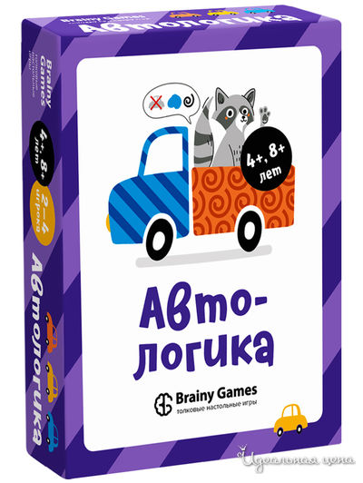 Автологика, игра 40 карточек Brainy Games