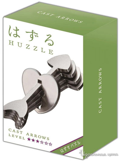 Головоломка Стрелы 3 Hanayama
