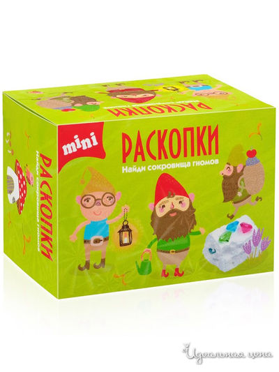 Раскопки Сокровища  гномов Раскопки