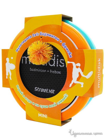 Мультидиск Премиум Mini 30 см Street Hit (Fyle)