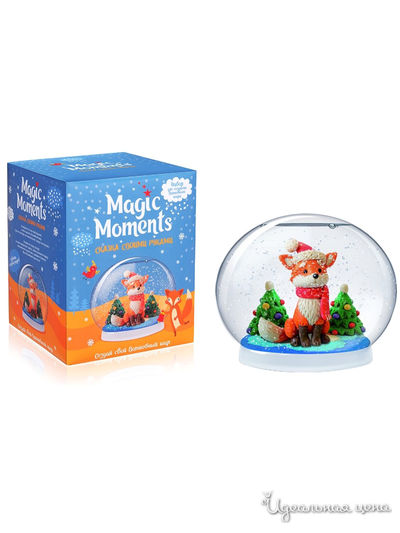 Зимний лис Волшебный шар Magic Moments