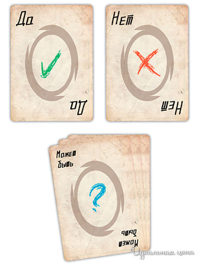 Принятие решений, 15 карт Pandora Box Studio